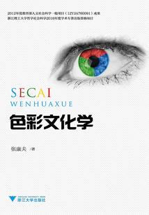 明末狂潮：从文人不得做官开始