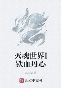 强势回归：女孩卷土归来