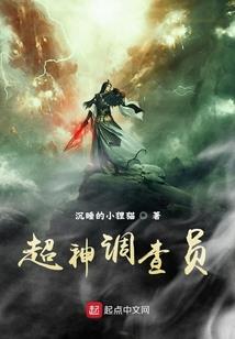 尘世归