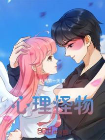 青春易燃