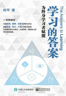 腹黑王妃：胖子，给本王站住