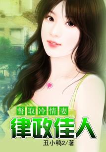 从我英开始