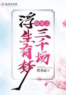 秋韵偶拾