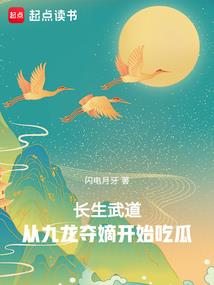 五灵炼狱