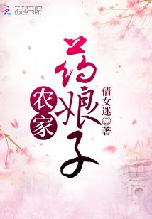 根源既道