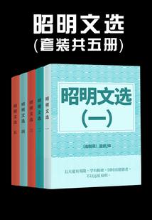 这个御兽师太不正经