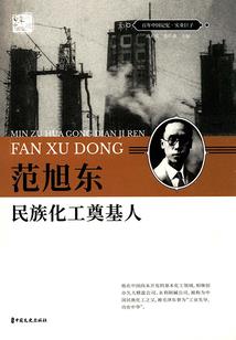 桃源花下闲等君