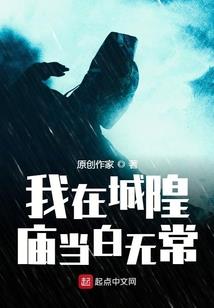 林中男孩