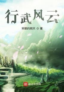孤神戮