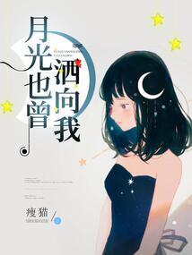 逆天逐道