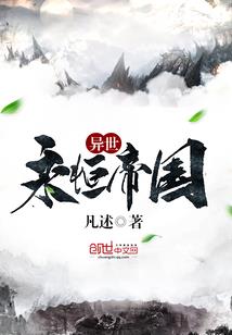 霸气归来，甜心入坑