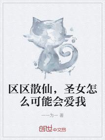 暗处人间