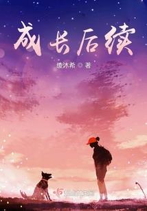 爱像尘埃般碎裂