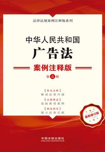 千面妖王