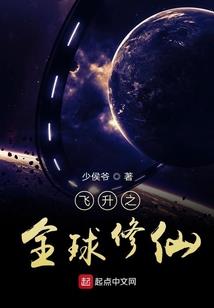 最强反规则系统