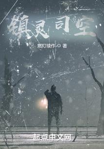 星球时代