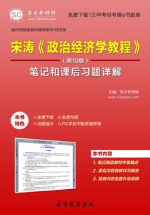 君欢喜吾长生
