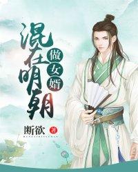 暴力悍匪