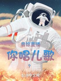 铁甲威虫之恩仇为了