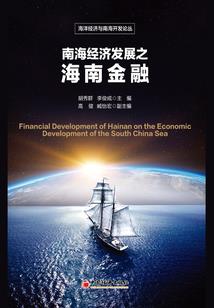 霸道总裁的拽恋人