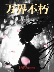 青玉舍
