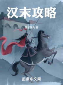 魔印天结