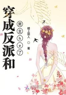 光火热