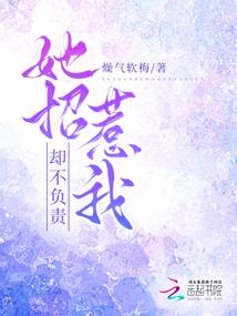 神降天劫生