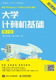 人在吞噬，每月一个新天赋