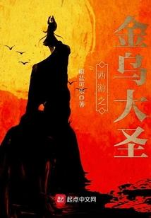 邂逅在冬季