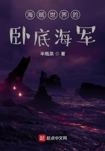 第二次新生