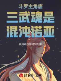 双手豪杰