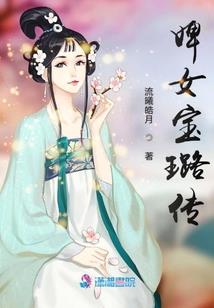 创世传源
