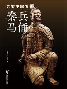 狂妄不羁