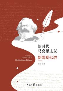 风起纪元