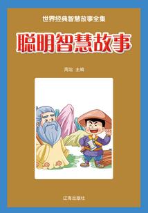 穿越在SCP基金会