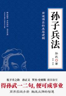 活下去之菜刀帮传奇