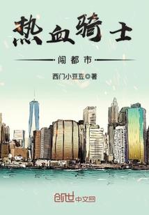 萌男系统