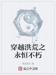 陷渊
