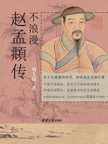 小仙女的日常生活