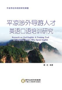 倾城公主逆境爱