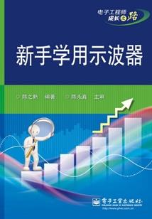 妖精的尾巴之从最初开始