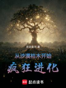 盛少的娇妻又美又飒