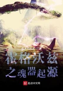 御天策