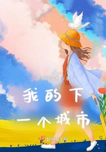 至高命令