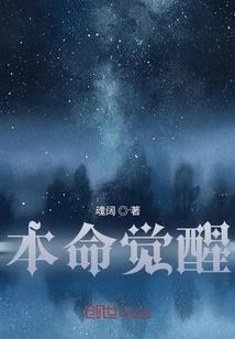 我的魔法不可能这么黑科技！