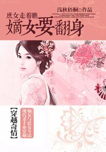EXO之双生姐妹