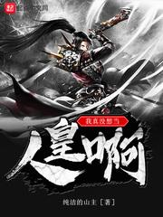 PF世纪