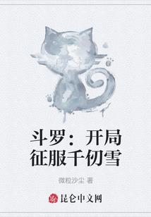 娱乐圈戏子