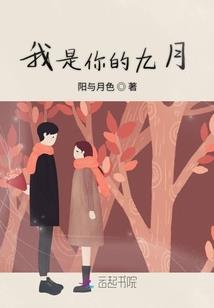 万仙阙